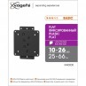Suport TV de perete fix pentru televizoare cu ecran plat - Vogels - M40000